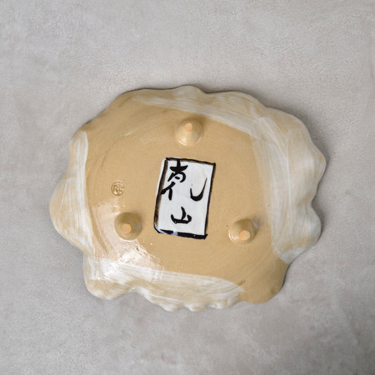 色絵向付 菊紋(清水焼・乾山写) | 宮本 博