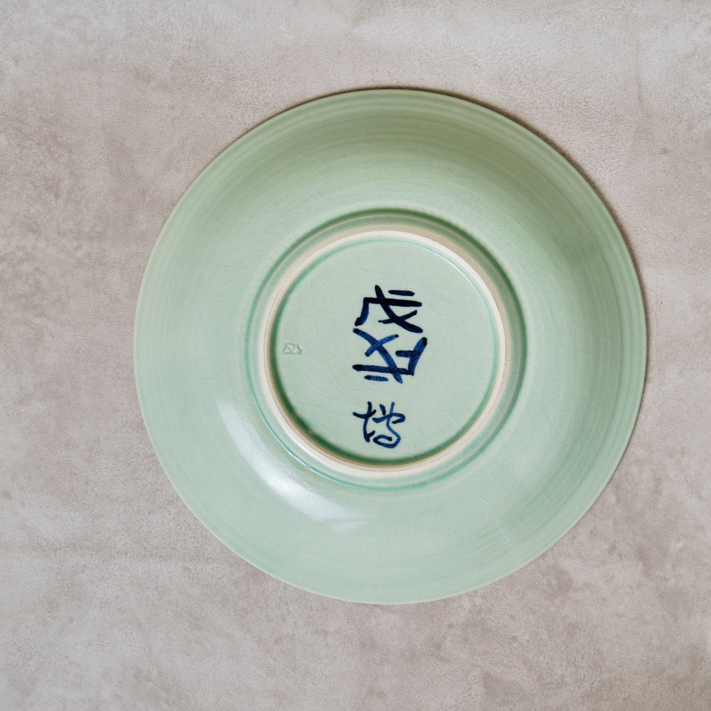 色絵八寸皿 ぶらんこ猫(清水焼) | 宮本 博