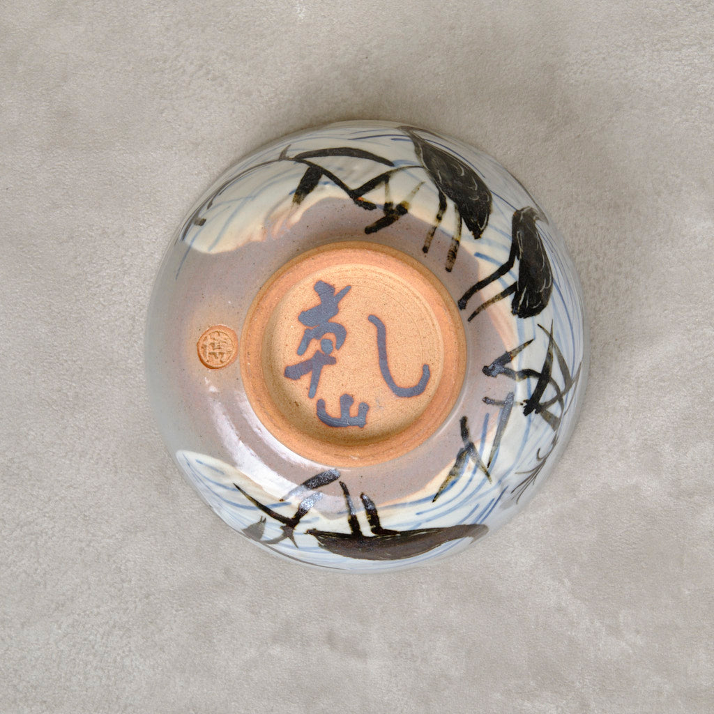 銹絵染付蓋付碗 葦鶴紋 ・還元焼成（清水焼・乾山写） | 宮本 博