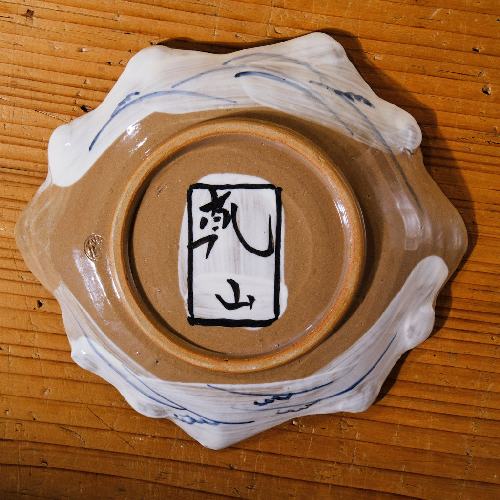 色絵向付 竜田川図（清水焼・乾山写） | 宮本 博