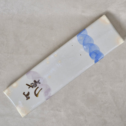 色絵短冊皿（清水焼・乾山写） | 宮本 博