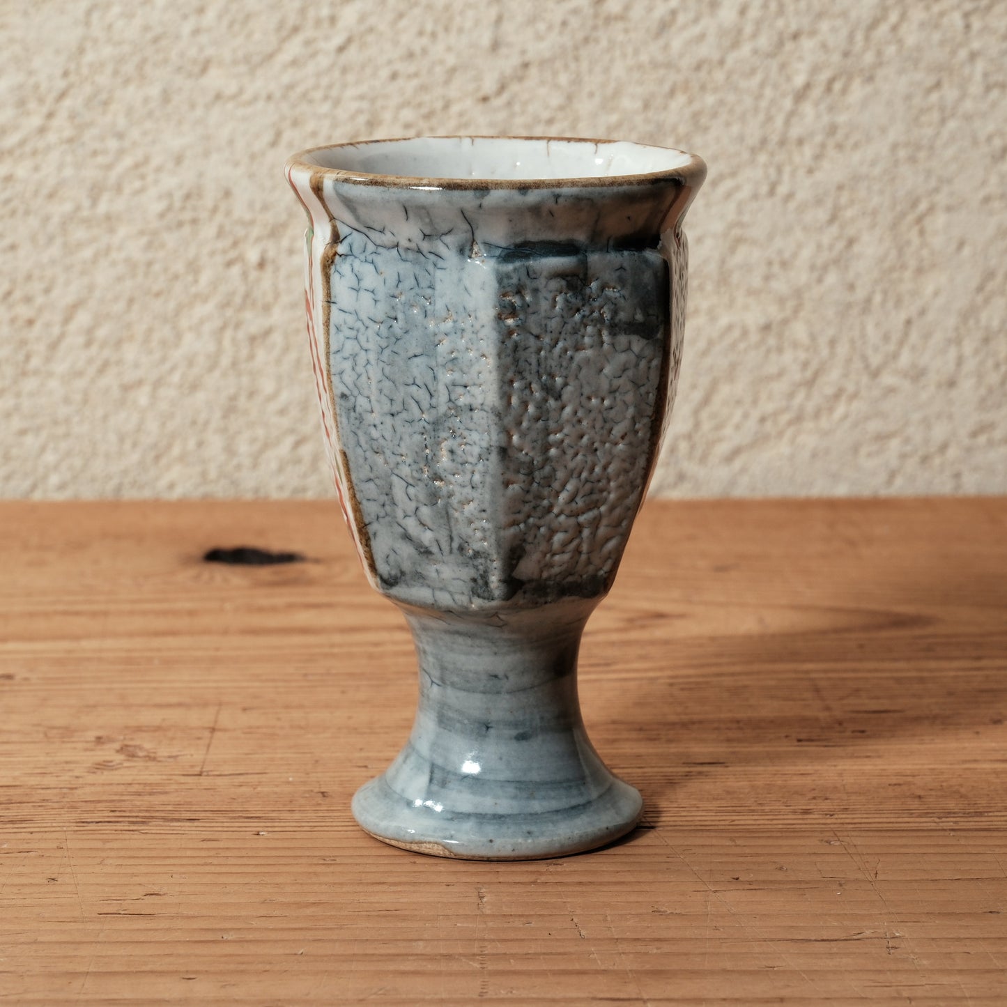 ゴブレット 鉄絵・赤絵 唐草文 - 益子焼 - 02 | 松原 直之