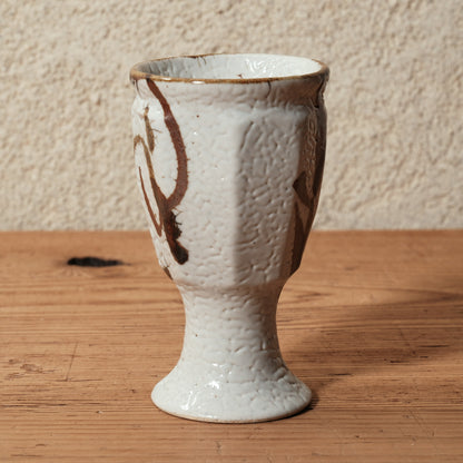 ゴブレット 鉄絵 唐草文 - 益子焼 - 01 | 松原 直之