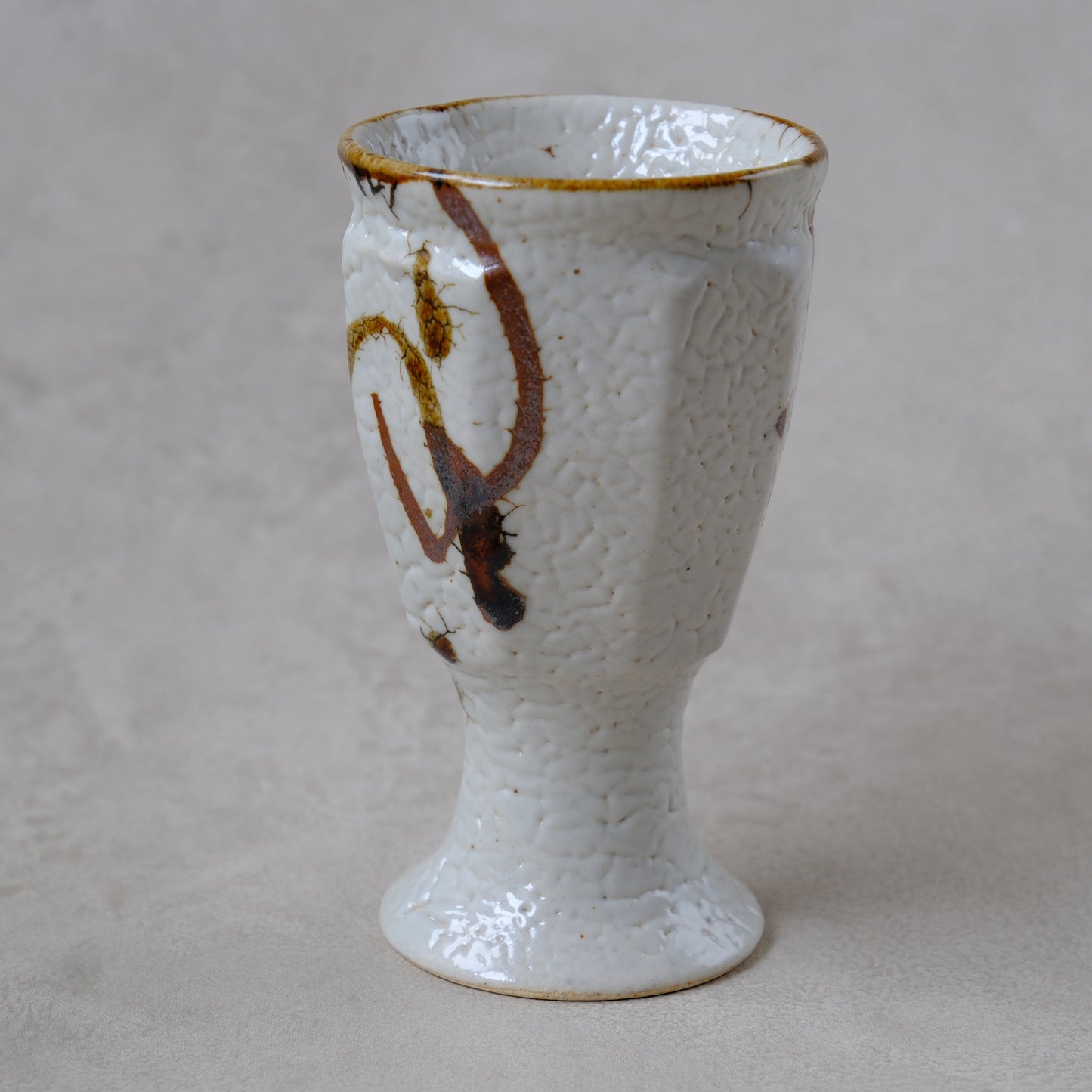 ゴブレット 鉄絵 唐草文 - 益子焼 - 01 | 松原 直之