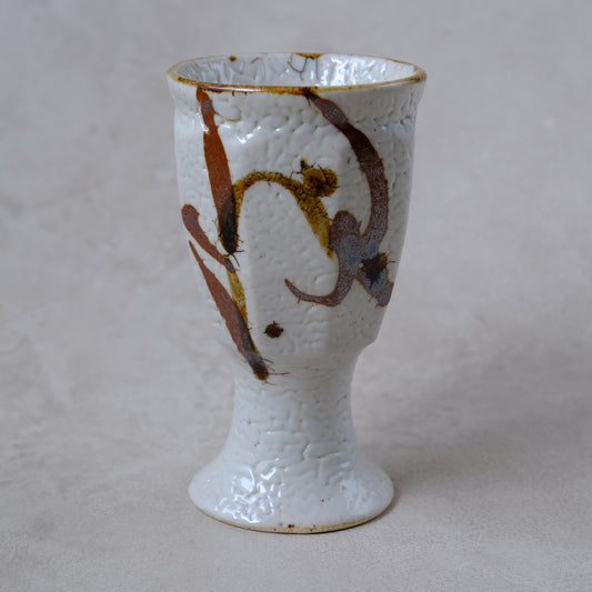 ゴブレット 鉄絵 唐草文 - 益子焼 - 01 | 松原 直之