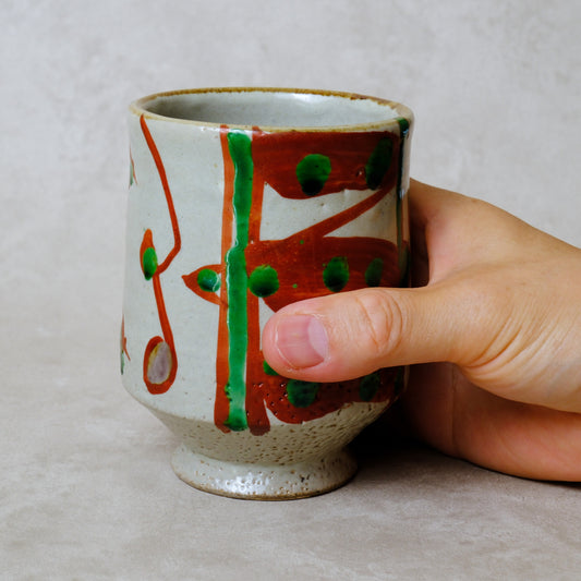 湯呑み 大 鉄絵・赤絵 唐草文 - 益子焼 - 02 | 松原 直之