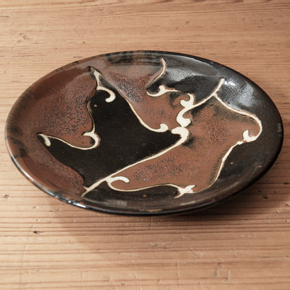 [ 村澤 享 ] 柿釉抜絵7寸・中皿② - 益子焼