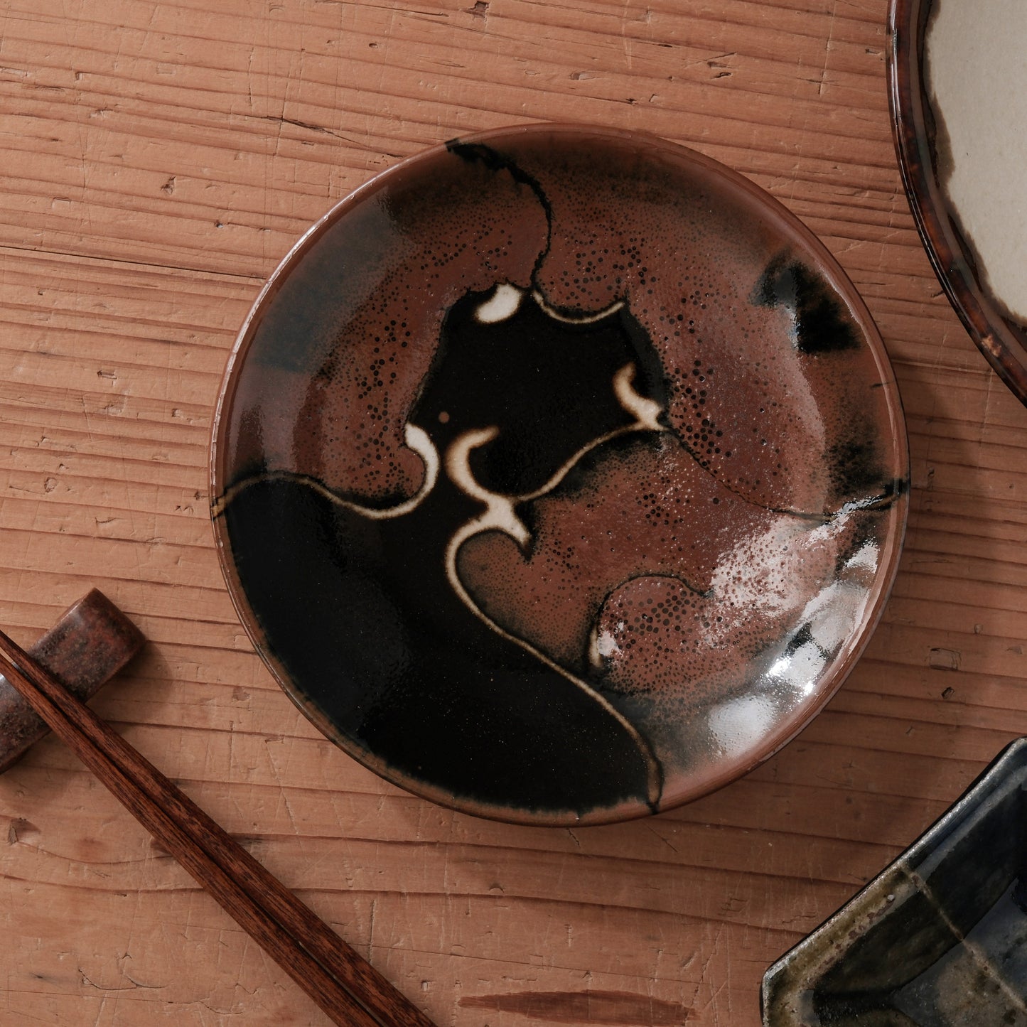 [ 村澤 享 ] 柿釉抜絵5寸・中皿①- 益子焼