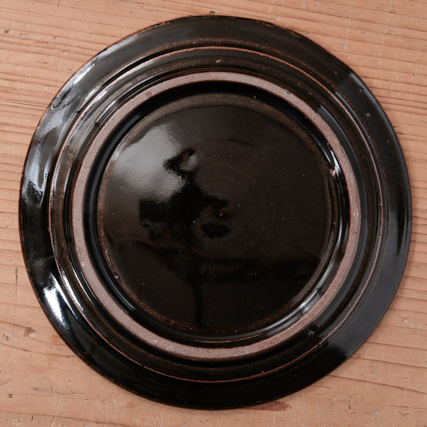 [ 村澤 享 ] リムプレート7寸・中皿 黒釉 - 益子焼