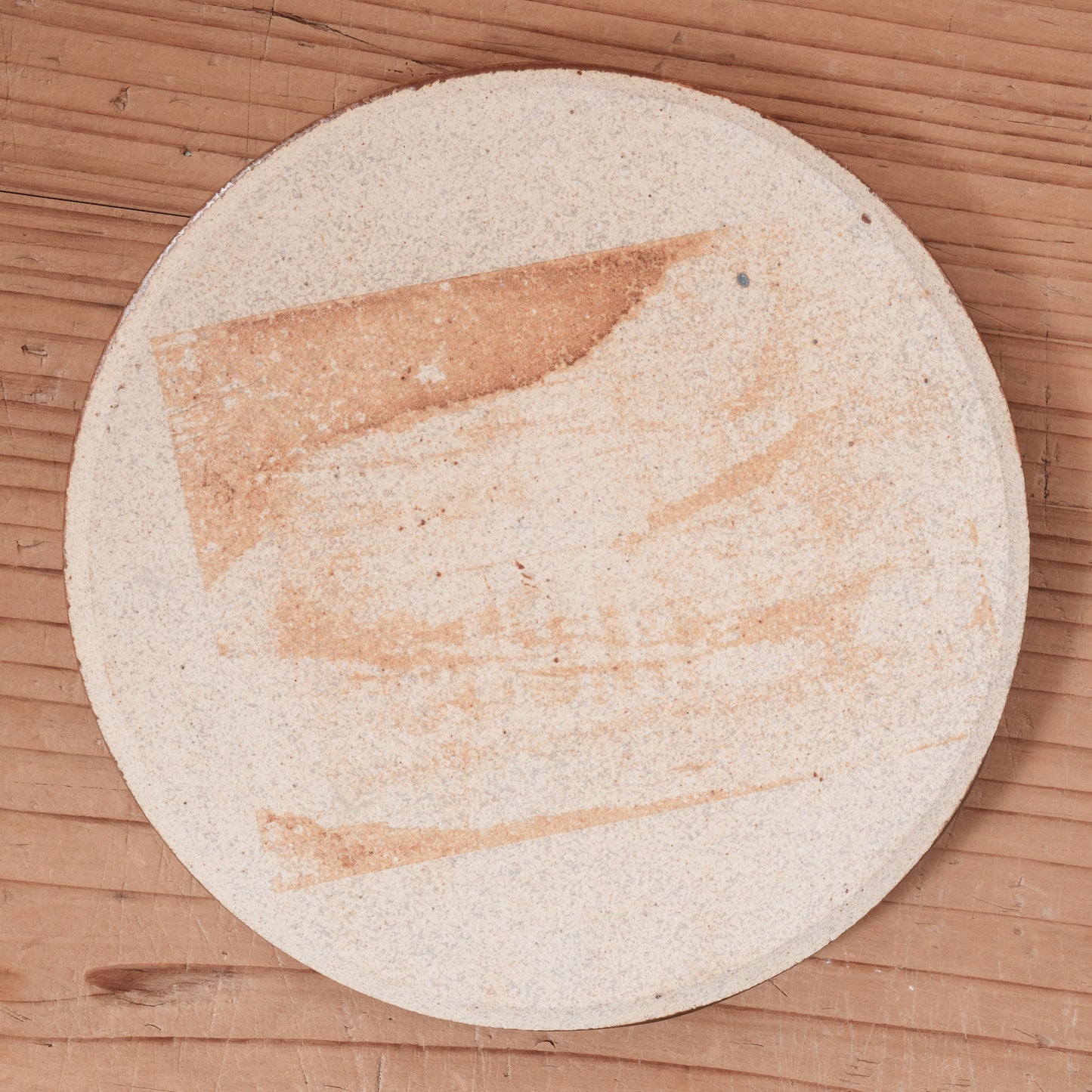 [ 村澤 享 ] リムプレート4寸・小皿 黒釉- 益子焼