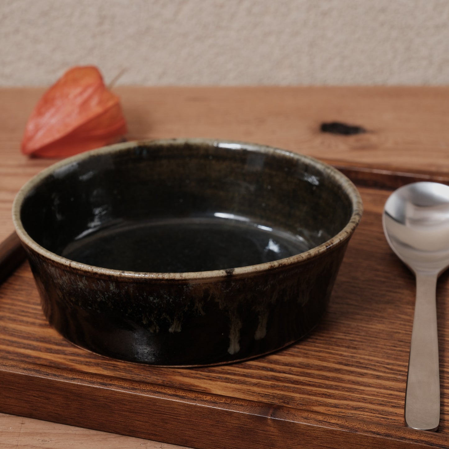 [ 村澤 享 ] 5寸中鉢・ボウル 青銅釉 - 益子焼