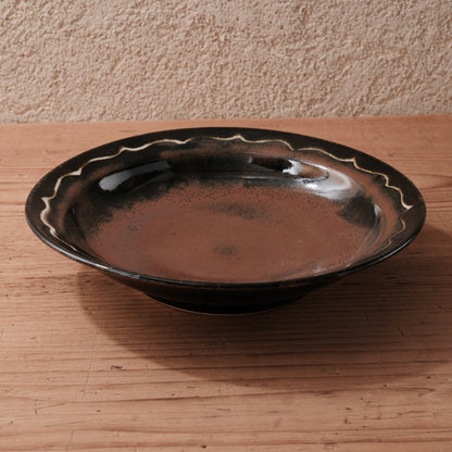 [ 村澤 享 ] 波縁取り8寸・大鉢 柿黒釉 - 益子焼