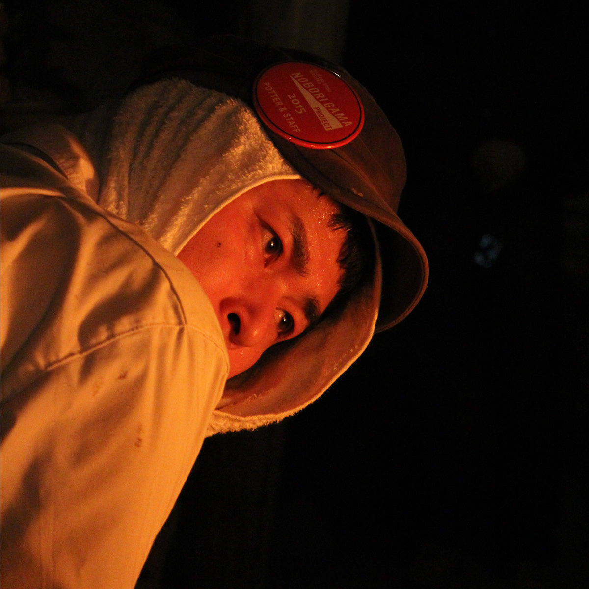 作り手：村澤 享