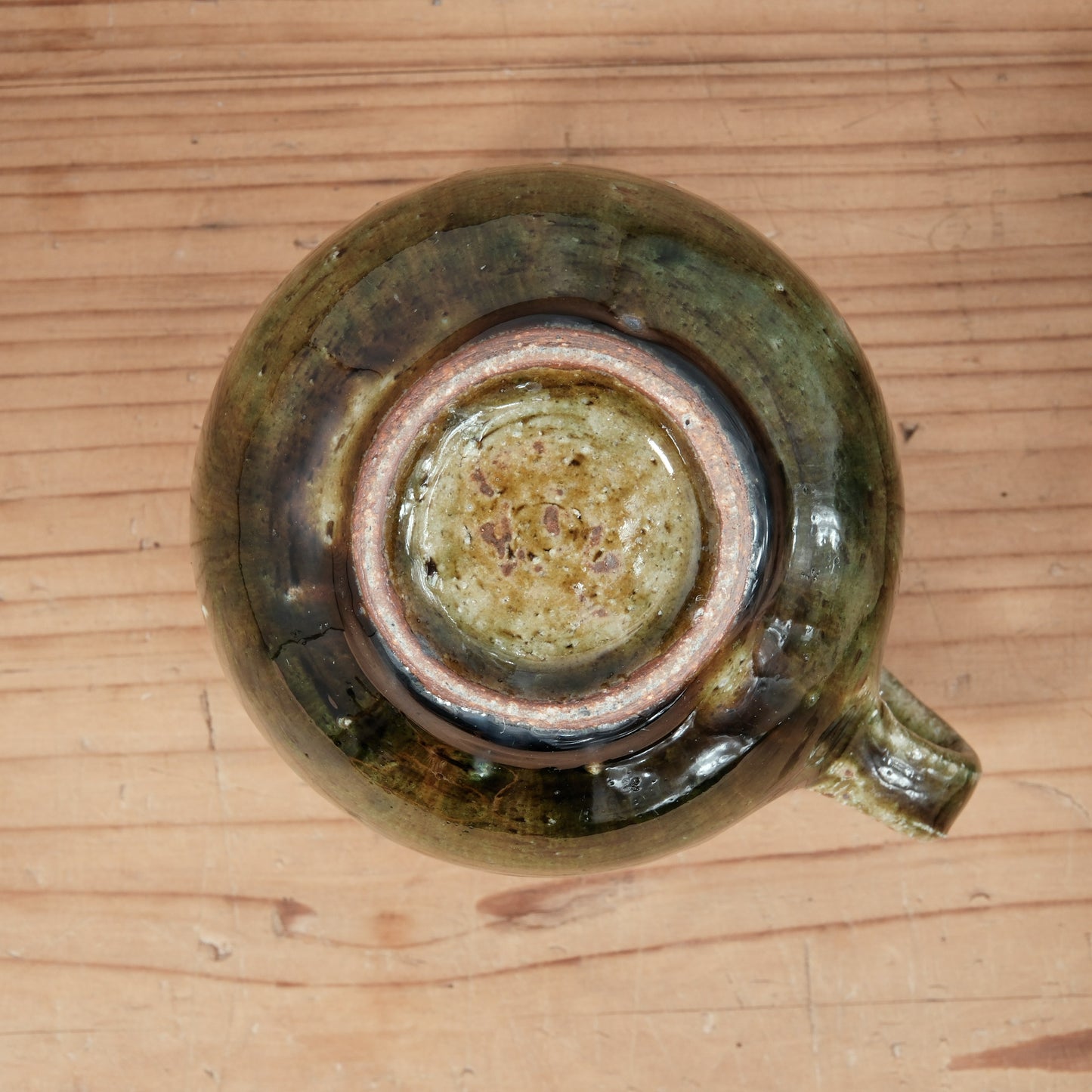 [ 田尾 明子 ] 丸マグカップ 織部 幅約11cm×高約8.5cm