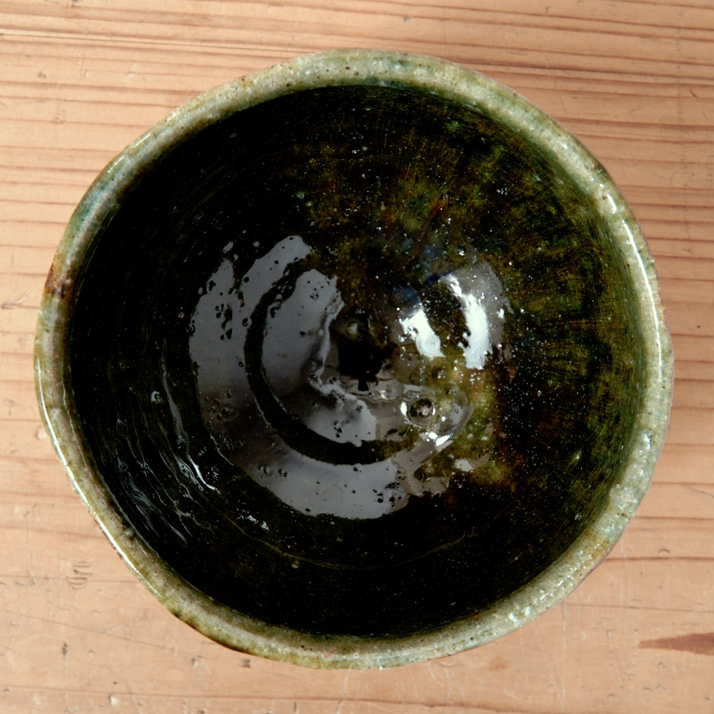 [ 田尾 明子 ] 織部抹茶碗 直径約11.7cm×高約8.5cm