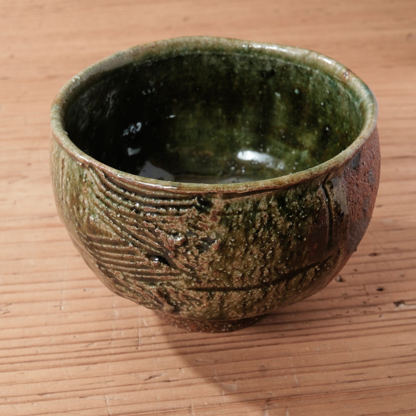 [ 田尾 明子 ] 織部抹茶碗 直径約11.7cm×高約8.5cm