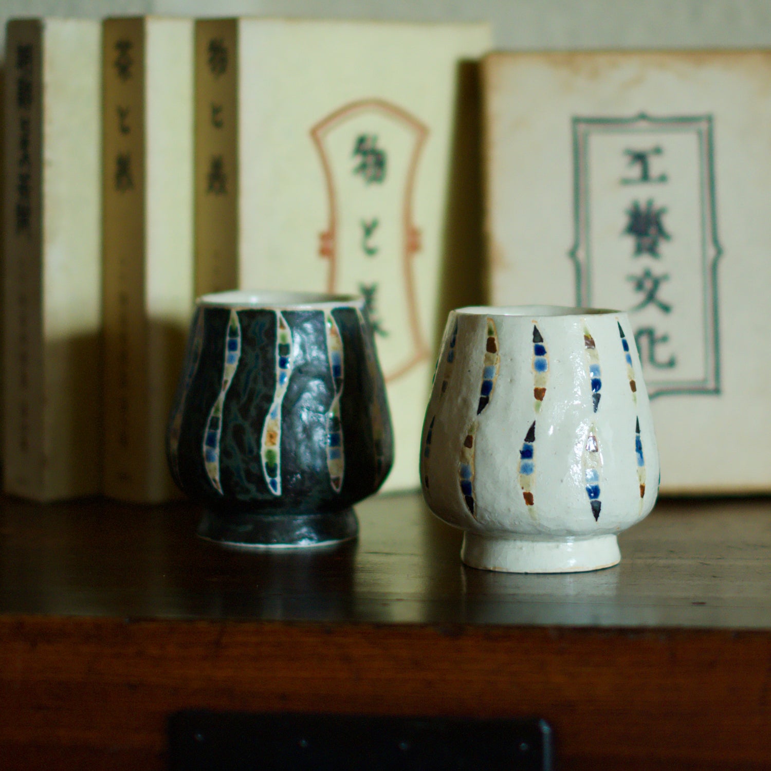 作り手：加守田 太郎